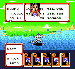 Dragon Ball Z - Super Saiya Densetsu